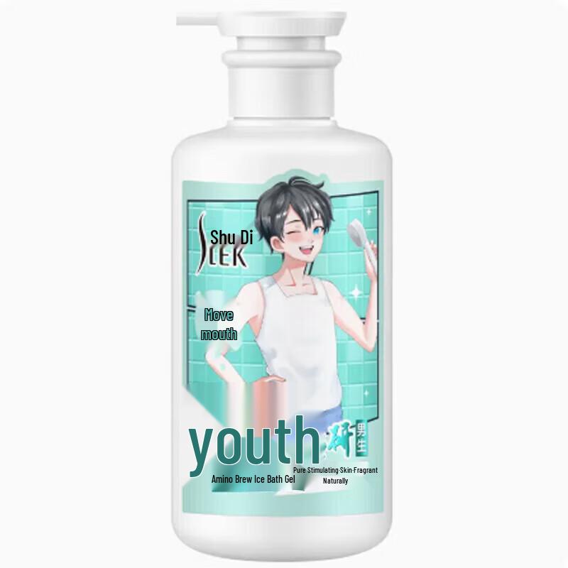 

Shu Lei Teen Purifying & Refreshing Long-Lasting Fragrance Body Wash