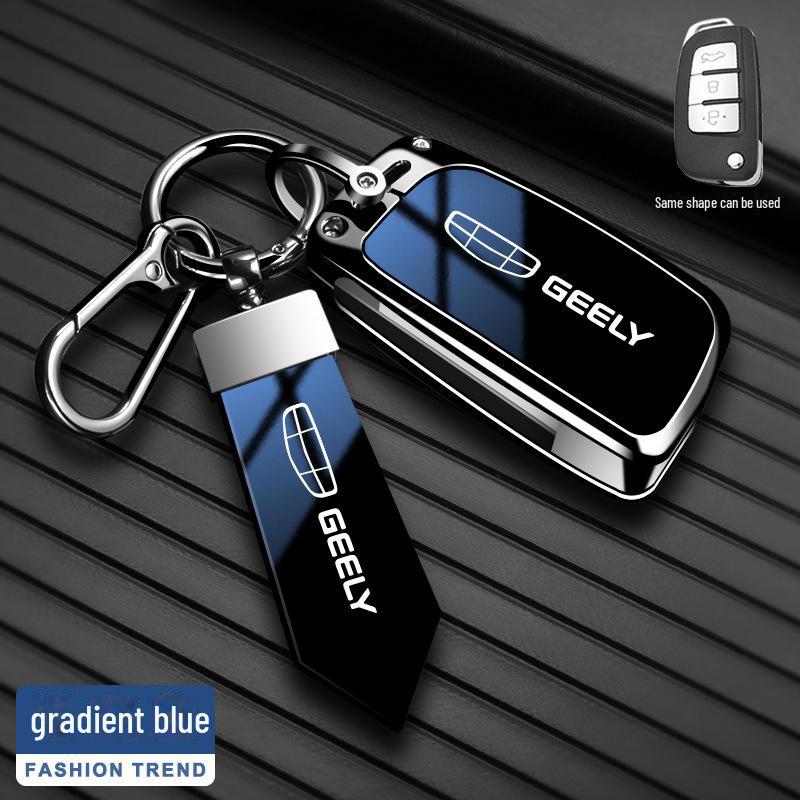 Geely Key Cover for Binyue, Boyue, Dihao GL, Binrui, Xingyue, Vision X6