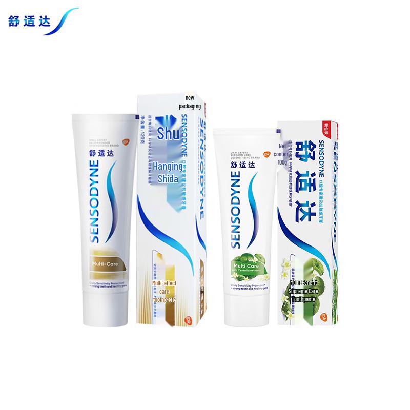 Sensodyne Multi-Care & Gum Care Toothpaste Duo