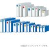 Kokuyo File Pipe File, A3 Horizontal, 2 Holes, Holes, 500 Sheets, Silver File - E653C