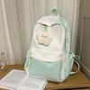 Schoolbag Japanese Ins New High-value Fresh and Sweet Girl Heart Backpack Contrasting Color Primary and Secondary School Students Mori Backpack