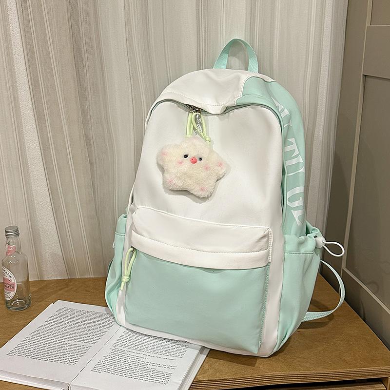 Schoolbag Japanese Ins New High-value Fresh and Sweet Girl Heart Backpack Contrasting Color Primary and Secondary School Students Mori Backpack