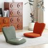 Japanese Foldable Seat, Minimalist Lazy Backrest Chair, Bedside Mini Sofa, Bay Window Relaxing Floor Chair, Small Room Use