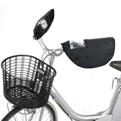 KEMIMOTO Fahrradlenker für Elektrofahrräder und Abnehmbare Innen- und Größe L Abdeckung, Sonnenschutz, Wasserabweisend, Weich, Fahrräder, Damenräder, Pendeln,