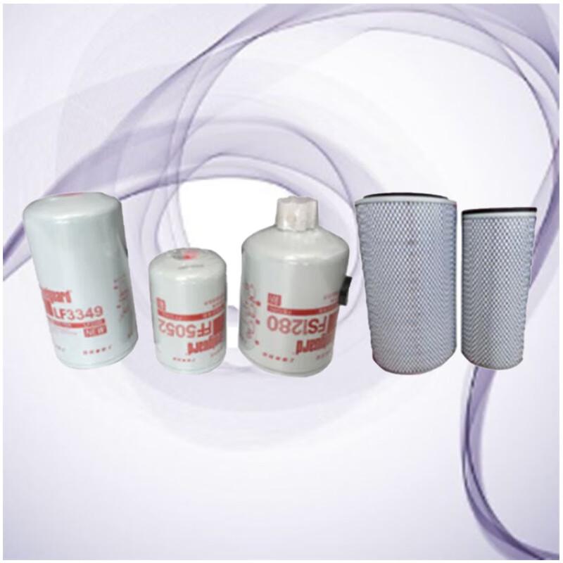 Chariot Master Ankai Baostone 3-Piece Filter Maintenance Kit