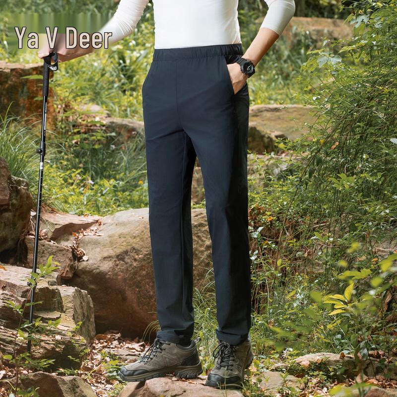 Yalu Men's Quick-Dry Outdoor Casual Pants