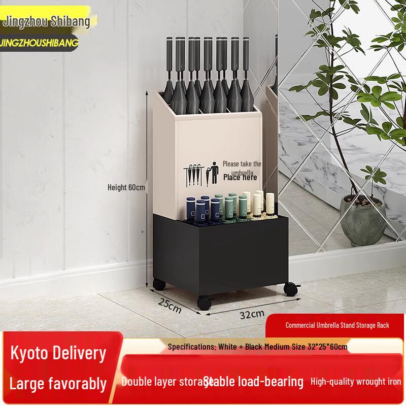JINGZHOUSHIBANG Commercial Umbrella Stand