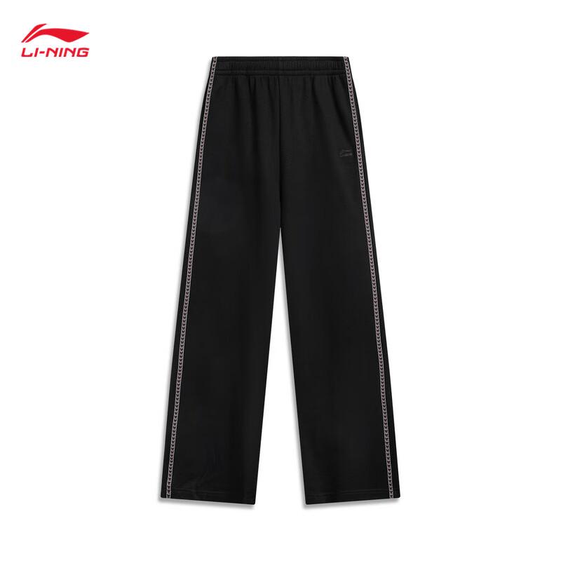 Li-Ning Forbidden City Collection Women's Straight Loose Sweatpants