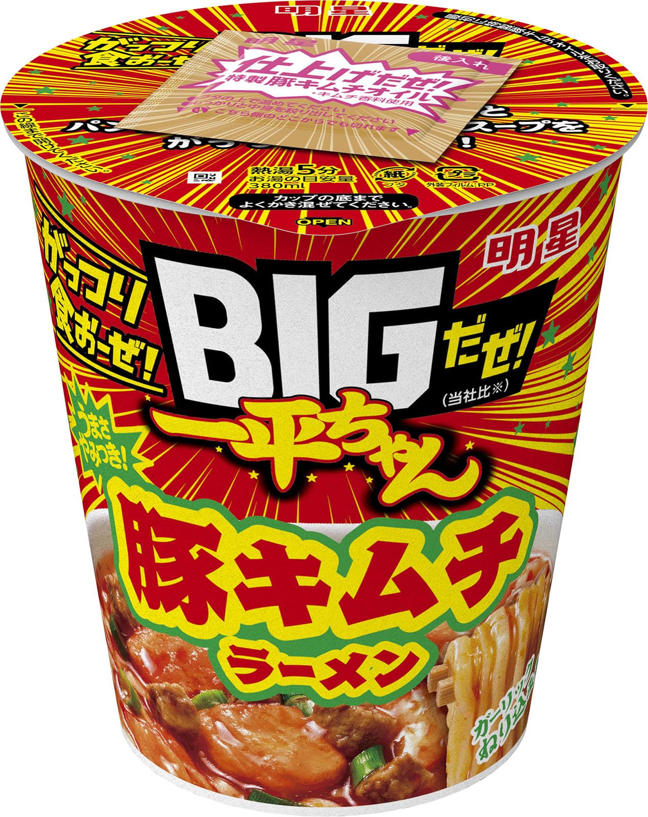 

Myojo BIG Daze! Ippei-chan Pork Kimchi Ramen [Large Serving, Addictive Deliciousness, Garlic-Infused Noodles, Punchy and Rich Spicy Soup, 12 Pieces]