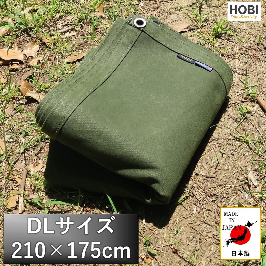 HOBI in Survive Sheet DL x 175 Ground Premium Canvas Strong Waterproof Paraffin Coating and Thick Sheet with 8 Perfect for Solo Front Military Olive