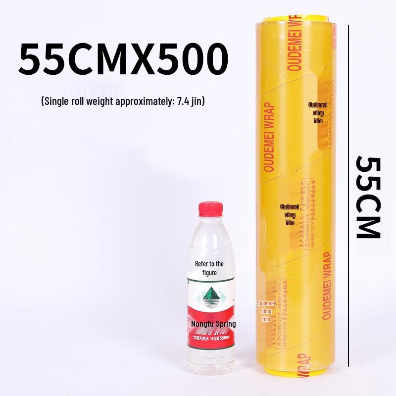 Biaoxing Food Grade Commercial Plastic Wrap
