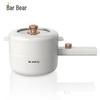 drg-p16m2 1.6l white with steamer