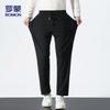 ROMON Men's Warm Fleece-Lined Casual Pants 802
