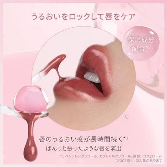 3CE Drop Glow Gel Soul Shine Lip Tint Lipstick Korean Cosmetics