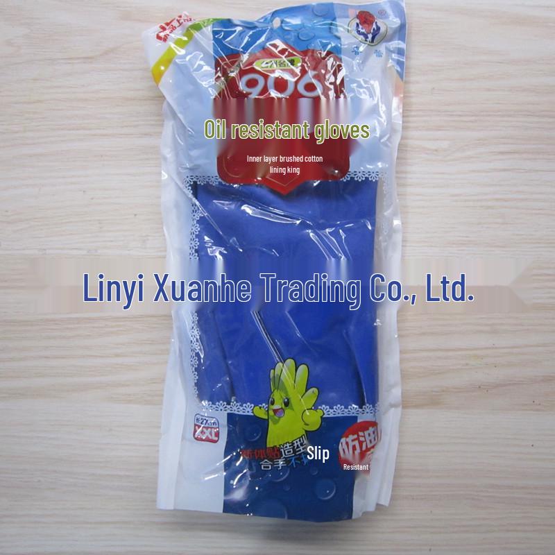 Chunlei 906 Anti-Slip Cotton & Wool Lined Industrial Cleaning Gloves