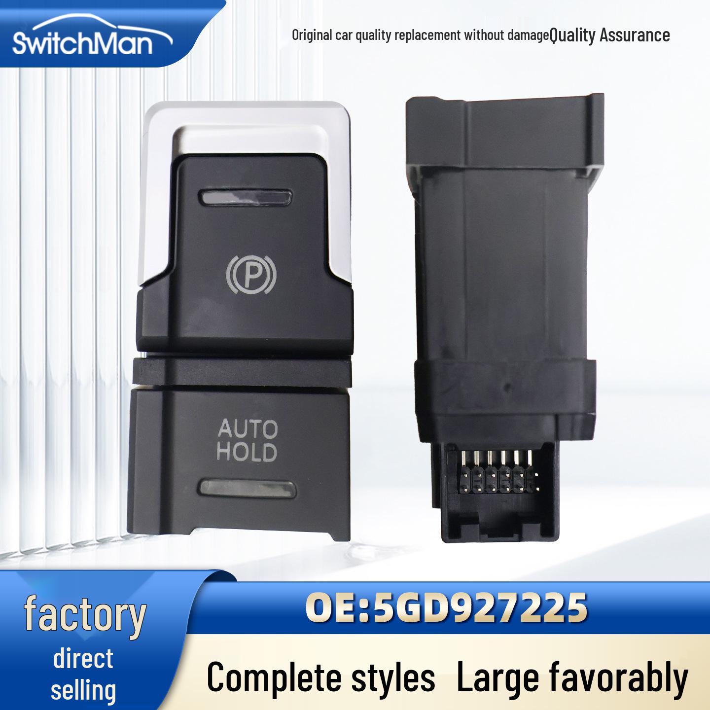Electronic Parking Brake Switch for 2015-2022 Volkswagen Lamando