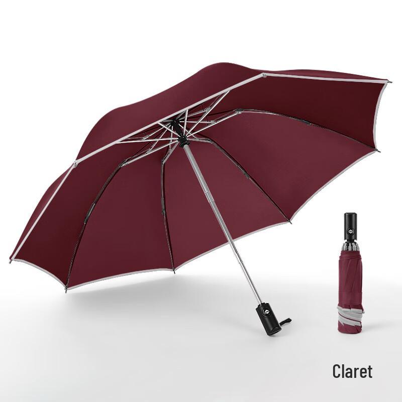 Xuqing Reflective Automatic Travel Umbrella