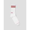 Gestreifte Socken mit Logo hinten, Freizeit, Weiß
