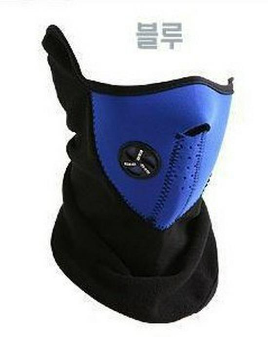 Outdoor Cycling Fleece Balaclava: Windproof, Ear-Protecting, Warm, Snow-Resistant Hat