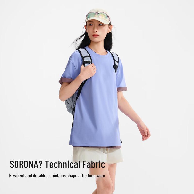 Pelliot Unisex Outdoor Cooling T-Shirt 106215090