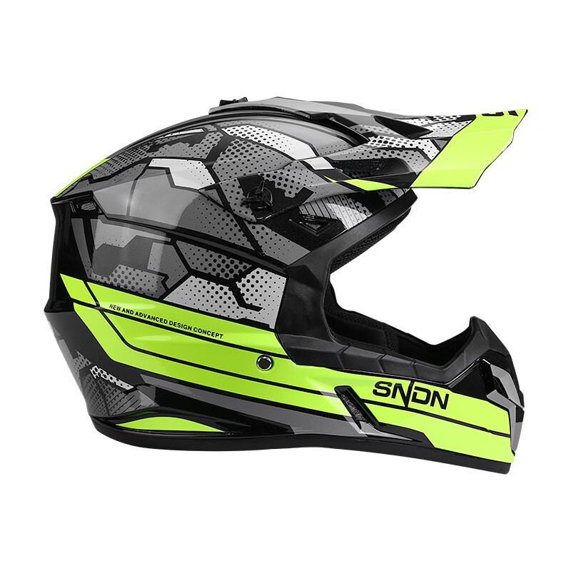 Lishi Adult Mountain Bike Off-Road Helmet XL (61-62cm)