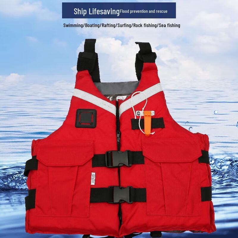 Professional High Buoyancy Life Vest