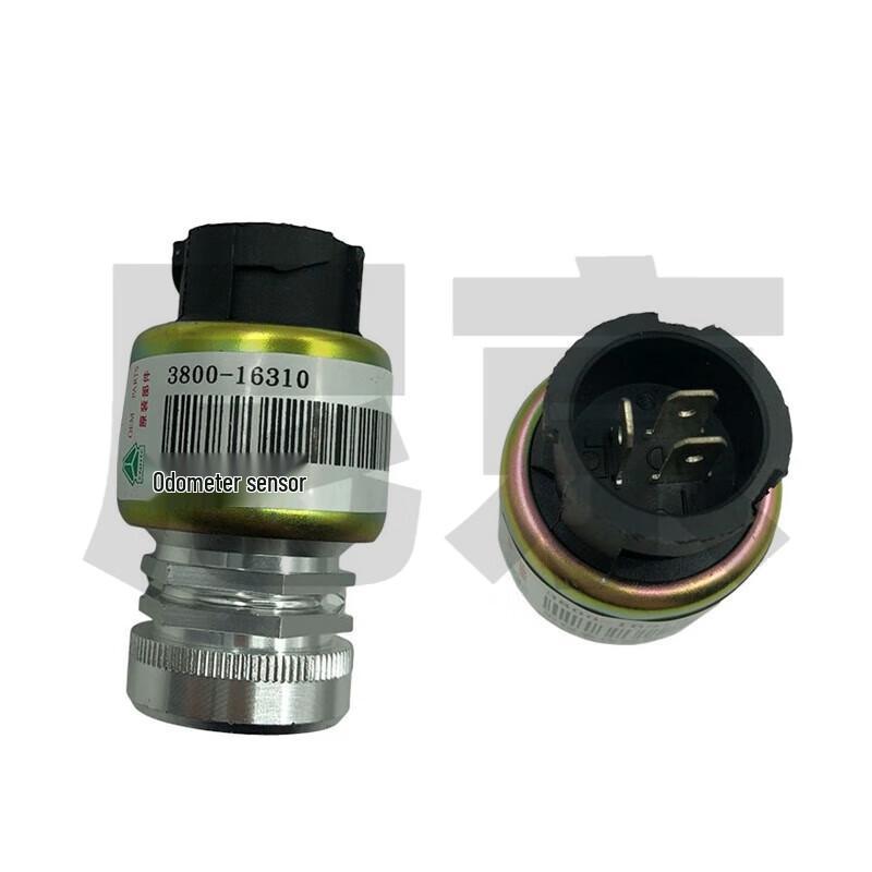 Nijing Odometer Sensor for Steyr SX2190/2150
