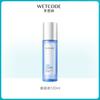 Water Password Glacier Mineral Water Toner Beauty Liquid 120ml