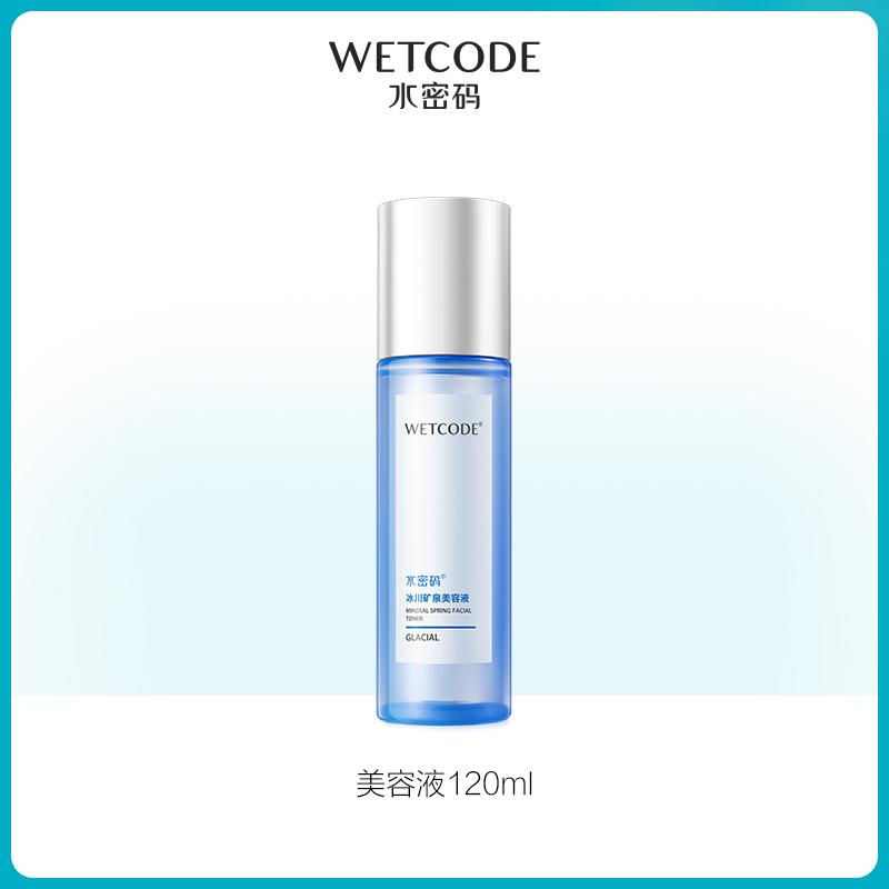 Water Password Glacier Mineral Water Toner Beauty Liquid 120ml