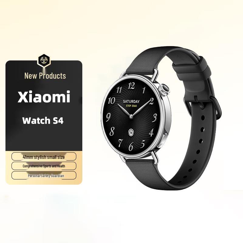 Xiaomi Watch S4 41mm Smartwatch (CN version)