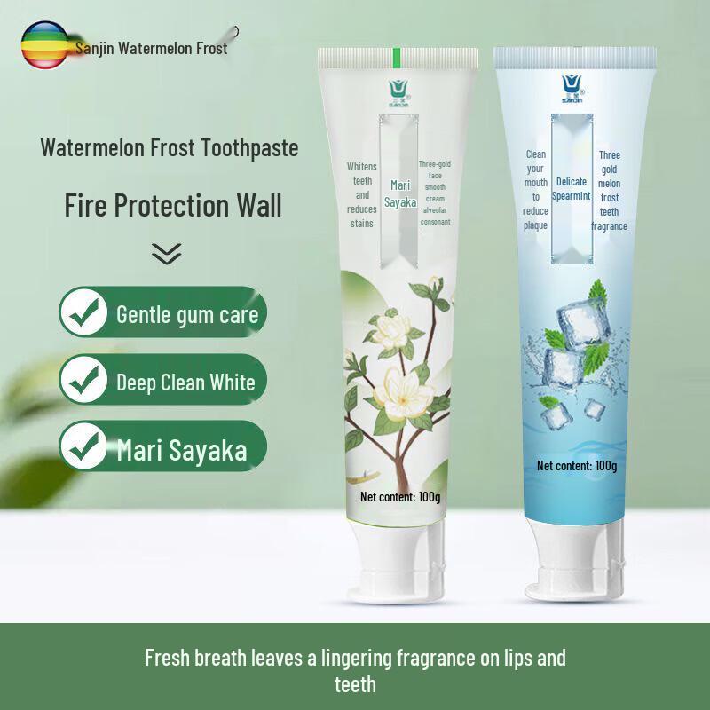 SanJin Watermelon Frost Toothpaste