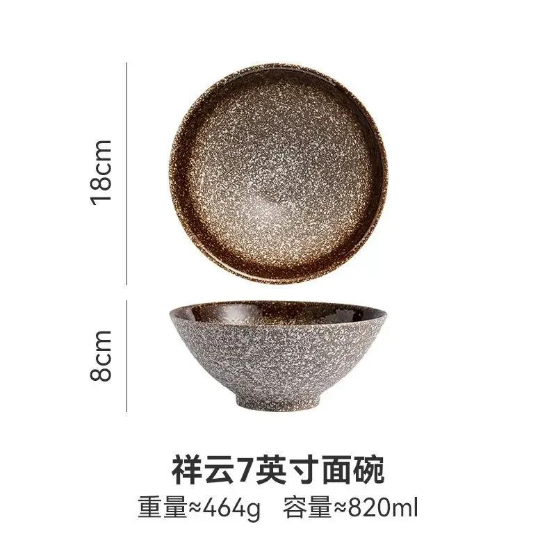 Japanese and Wind Creative Ceramic Bowl Household Instant Noodle Bowl Ramen Hat Bowl Household Commercial Salad