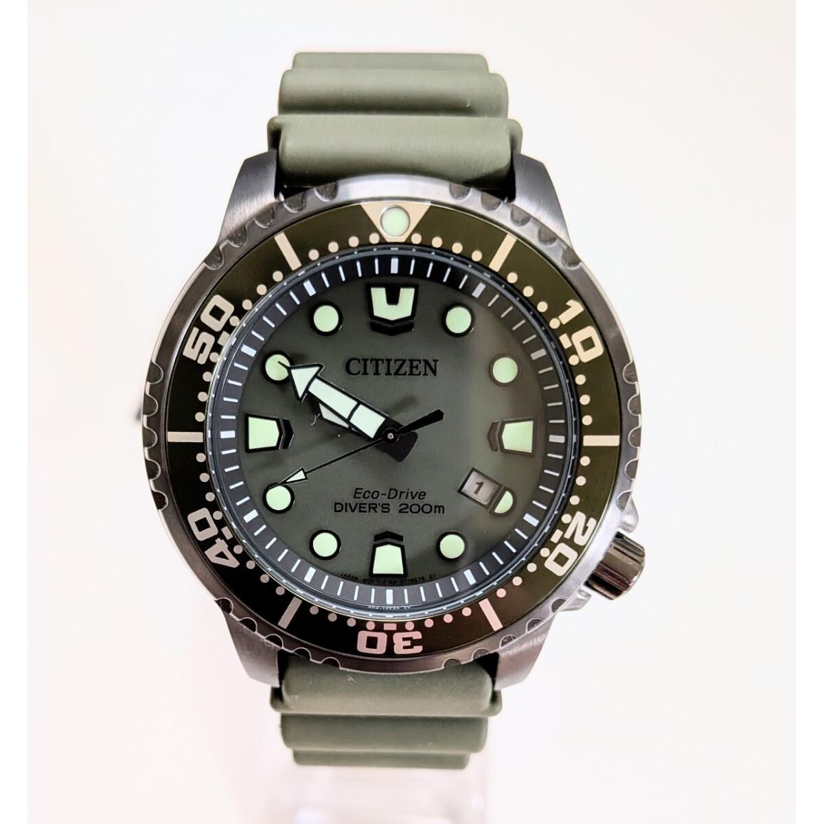 CITIZEN Citizen Promaster Eco Drive Solar BN0157-11X Marine with box Khaki