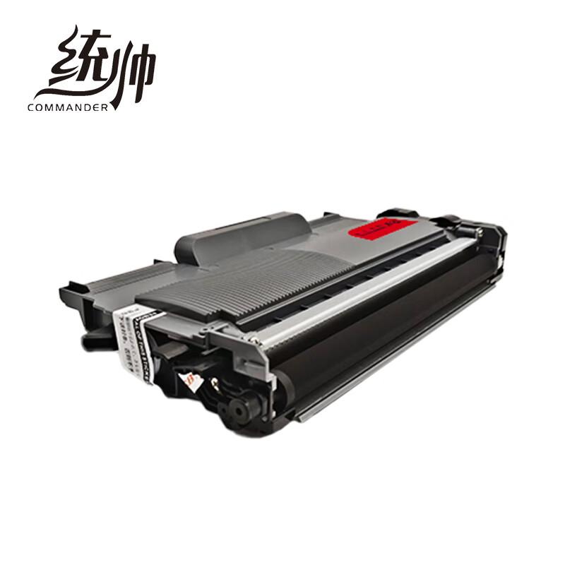 COMMANDER LT2641 Compatible Black Toner Cartridge for Lenovo Printers
