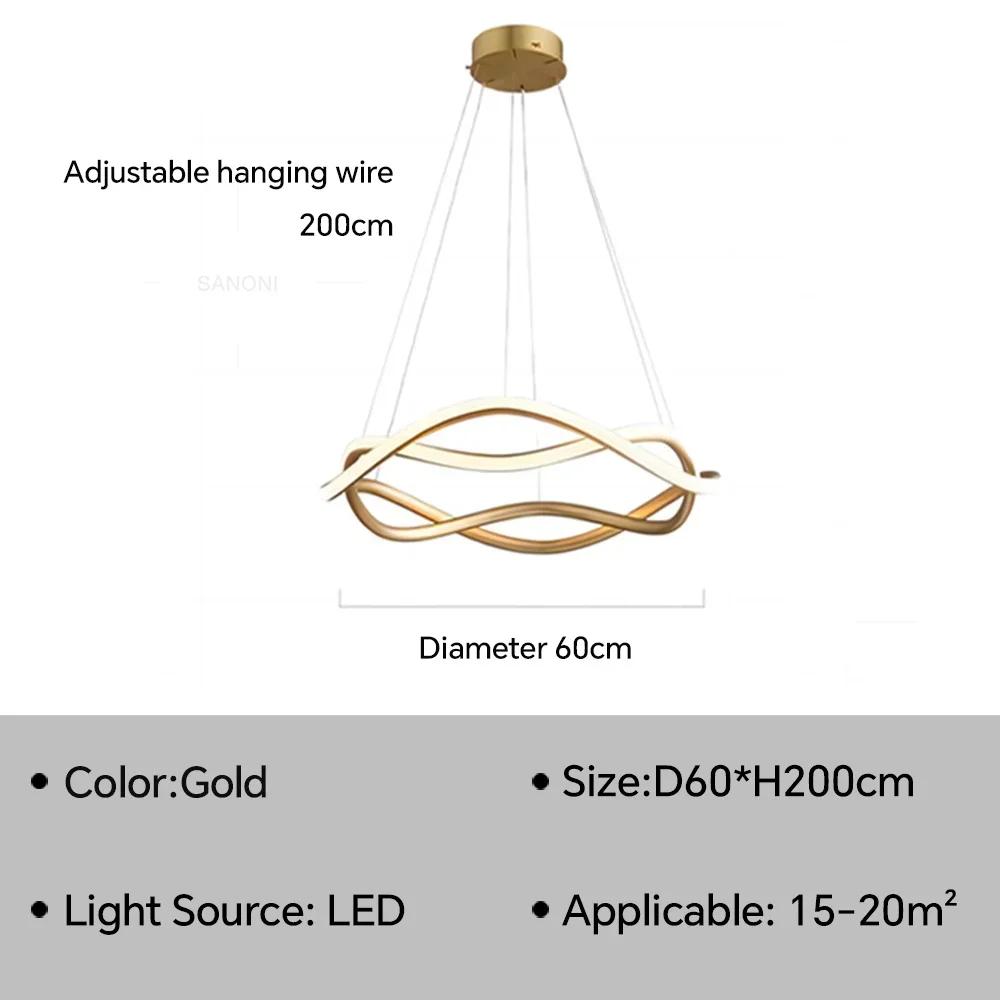 Lampada a sospensione moderna a LED per soggiorno, sala da pranzo, camera da letto, hotel, lampadario a soffitto, decorazione per la casa, apparecchio di illuminazione per interni, lampadario