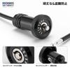 TO SKY Bicycle Key End Cap Wire Lock Bar End Cap 2in1 Aluminum Alloy Lightweight Compact Multifunctional Easy To Carry Length 60cm Road Bike Mountain
