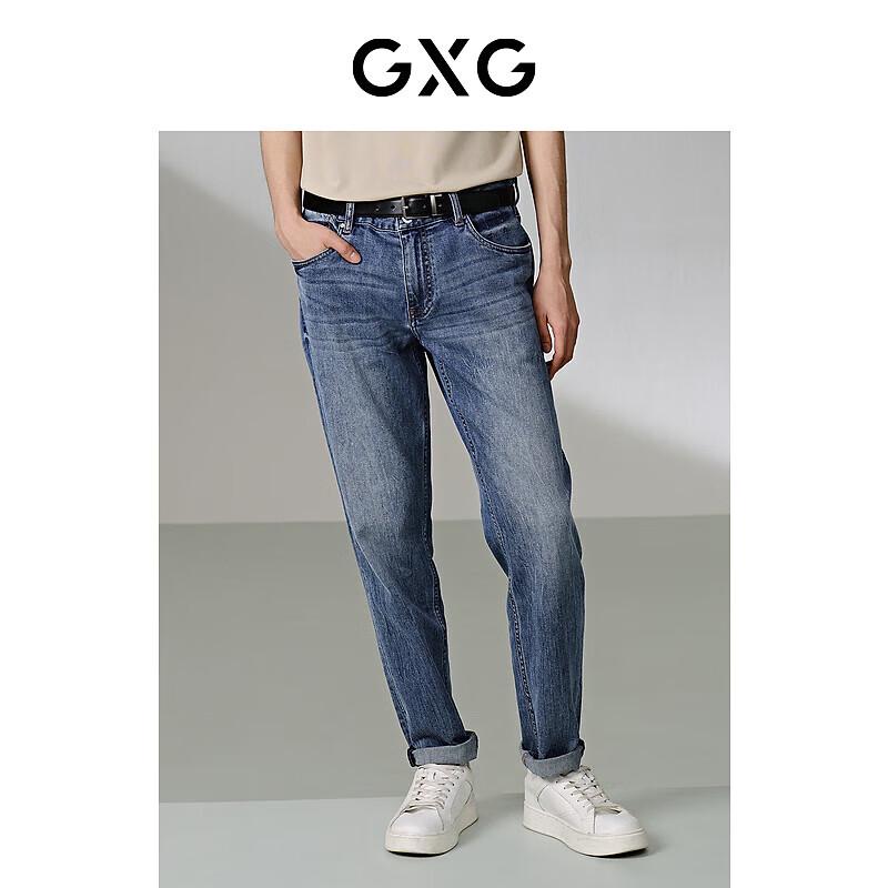 

Классические прямые мужские джинсы GXG, выстиранный синий