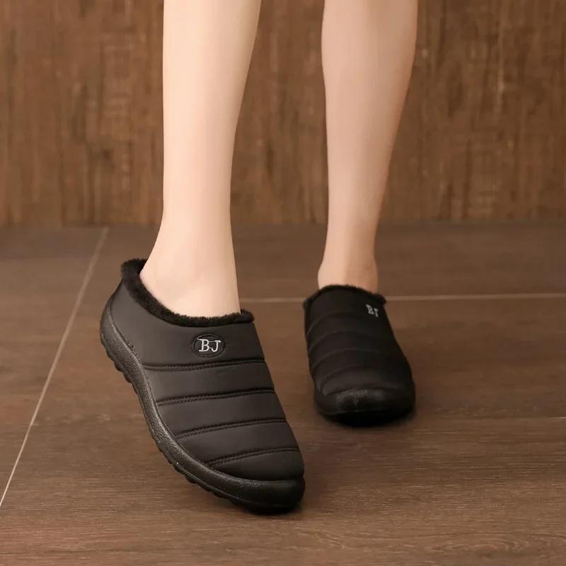 

Модные зимние водонепроницаемые женские тапочки, утепленные мехом, теплые ботильоны до щиколотки, слипоны, уличные ботильоны, удобная обувь для женщин 35 чёрный