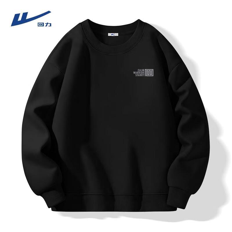 Warrior Men s Heavyweight Round Neck Pullover Sweatshirt M