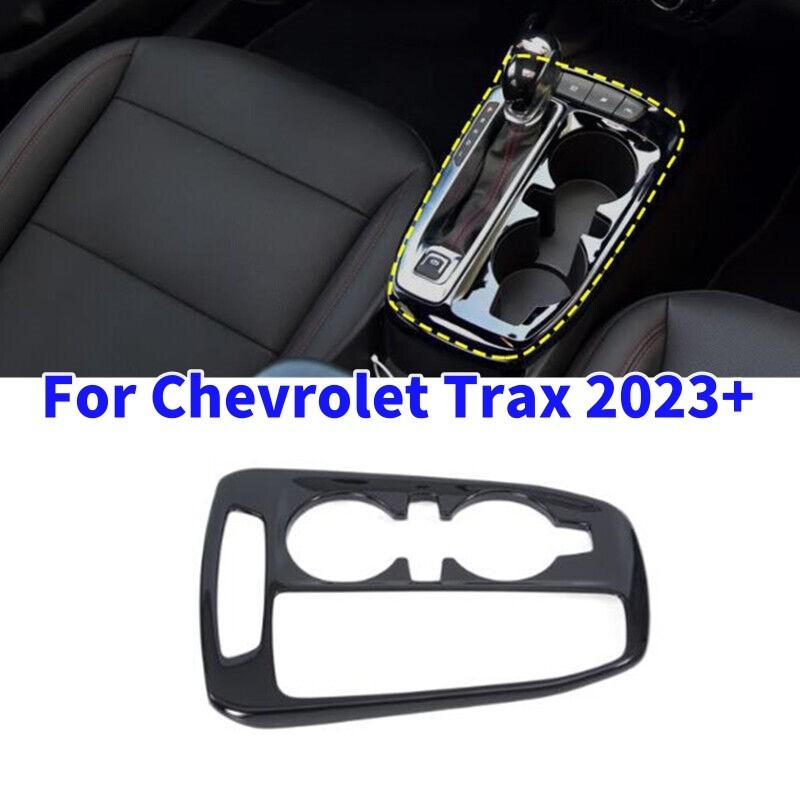 1Pcs ABS Glossy Black Gear Shift Box Panel Cover Trim For Chevrolet Trax +