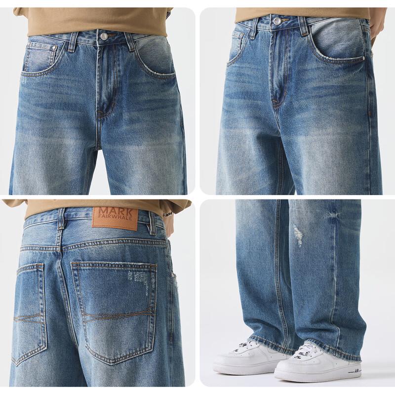 Mark Fairwhale Men's Distressed Loose Straight Jeans