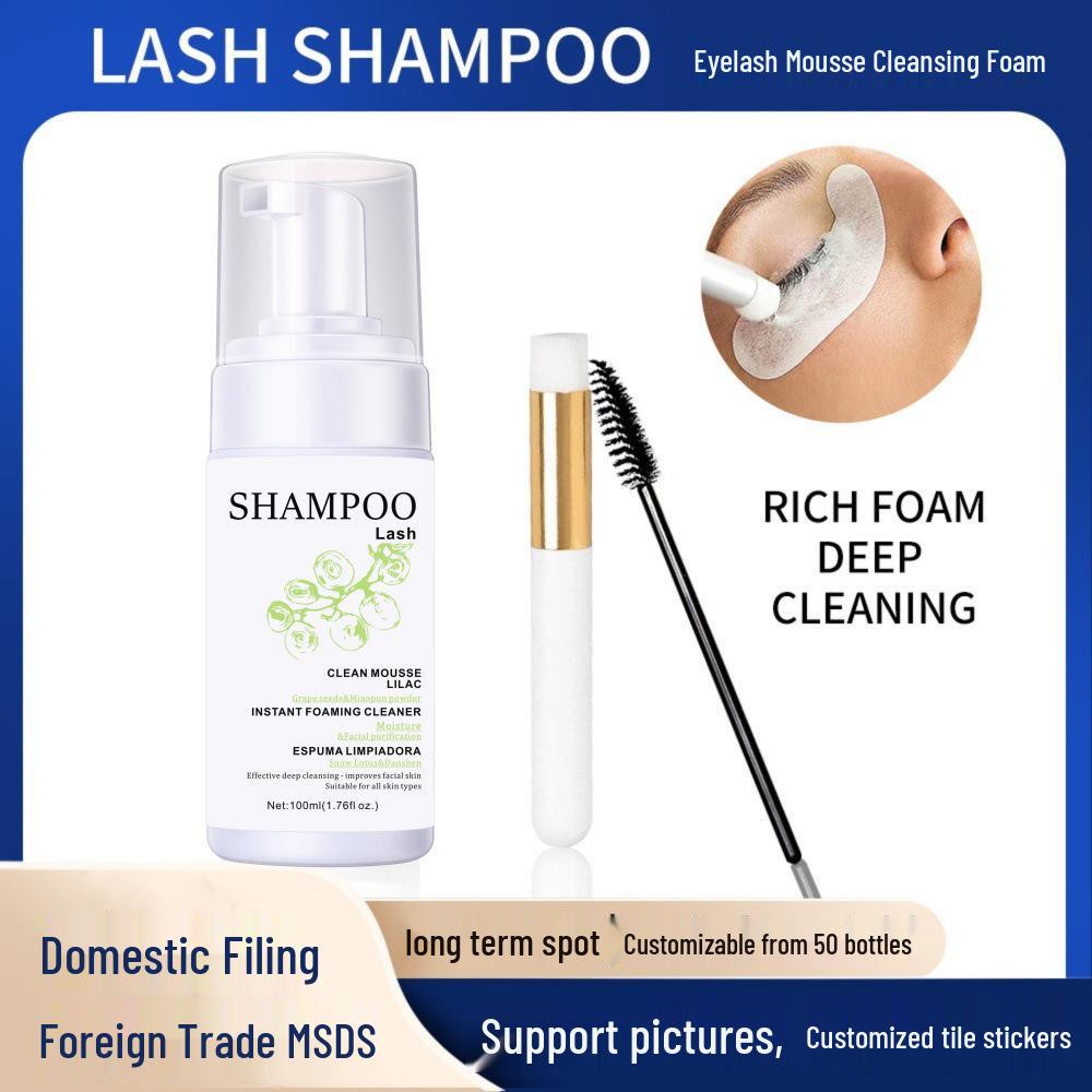 

Gentle Lash Shampoo Non-Irritating Oil-Removing Eyelash Cleaning Mousse