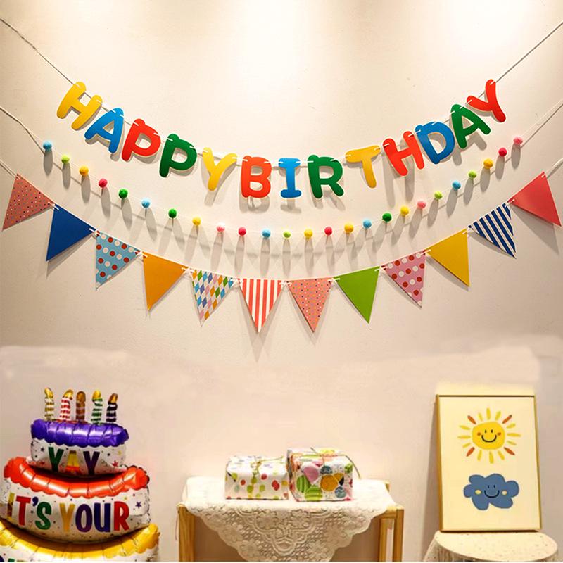 First Birthday Pom-Pom Bunting & Photo Banner for Boys and Girls