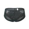 Chiloței – Bikini, brazilieni, hipsteri, slips și retro
