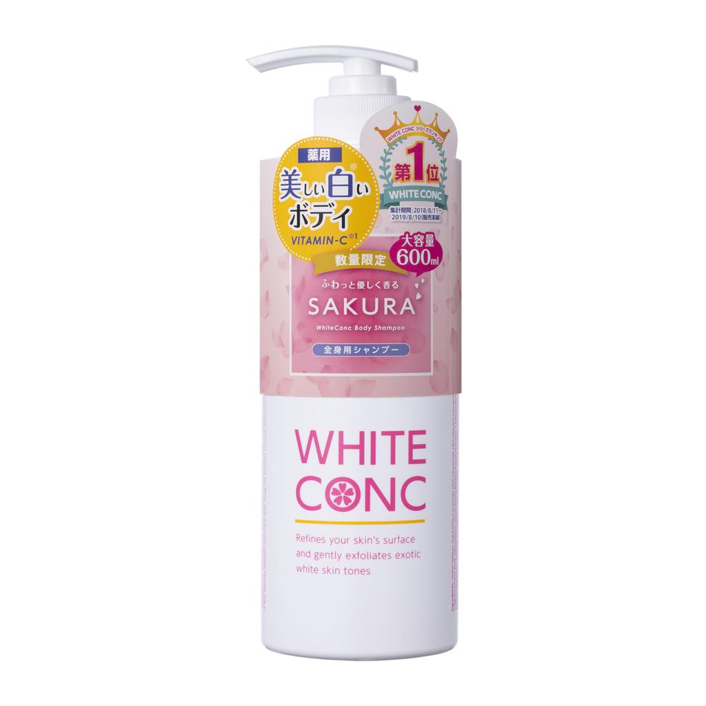 White Conc Body Shampoo Sakura Scent Capacity Pump Reduces Sakura C 600mL, (Large Type, Exfoliating, Dullness, Scent) [Quasi-drug]