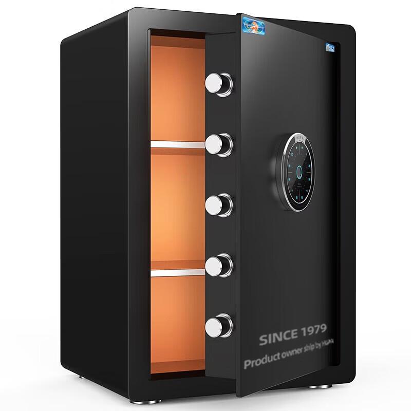 Tiger Brand Smart Bedside Safe with WiFi & App Control