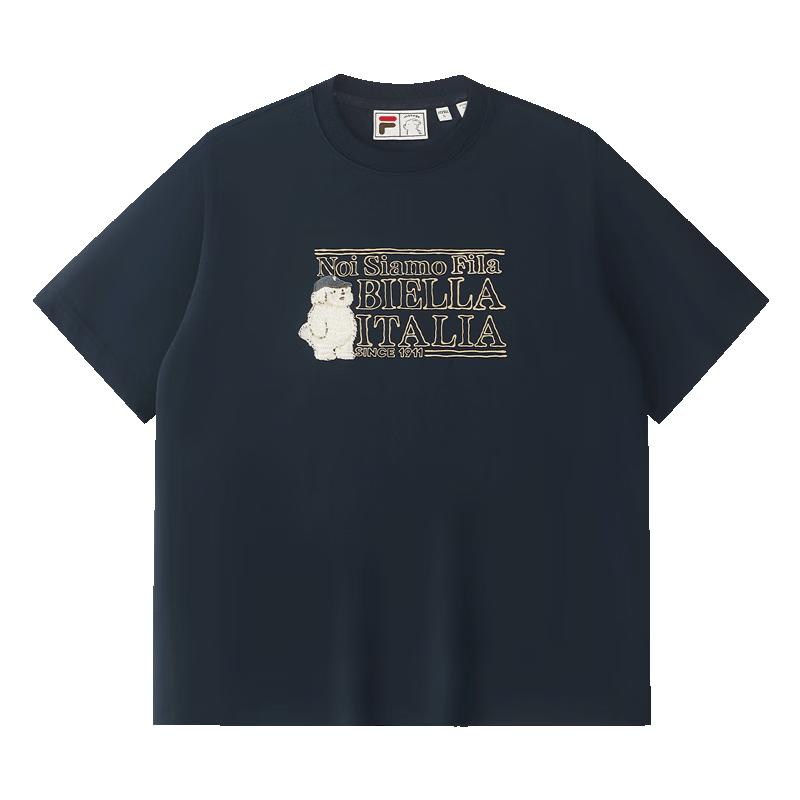 Fila Fusion Sketch Dog Collaboration T-Shirt