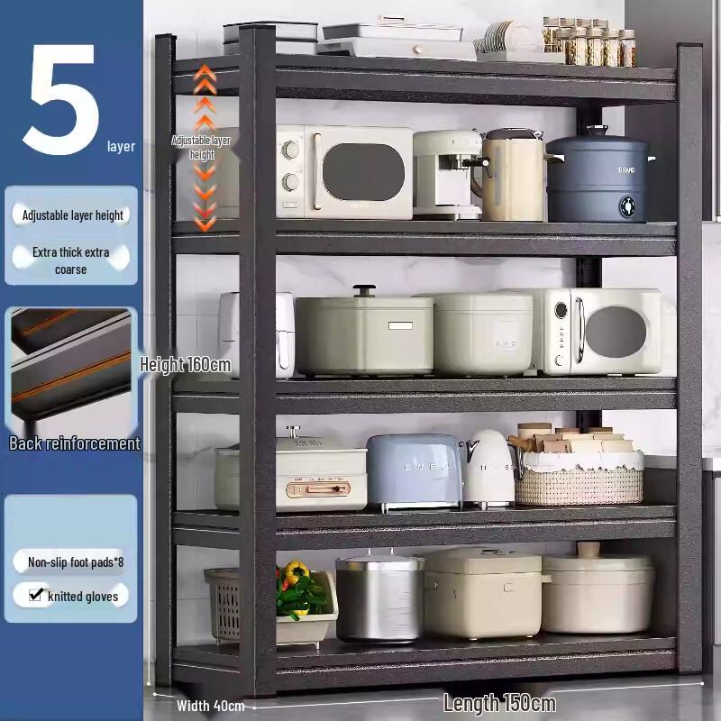 Yingbai Modern Heavy-Duty Kitchen Storage Rack