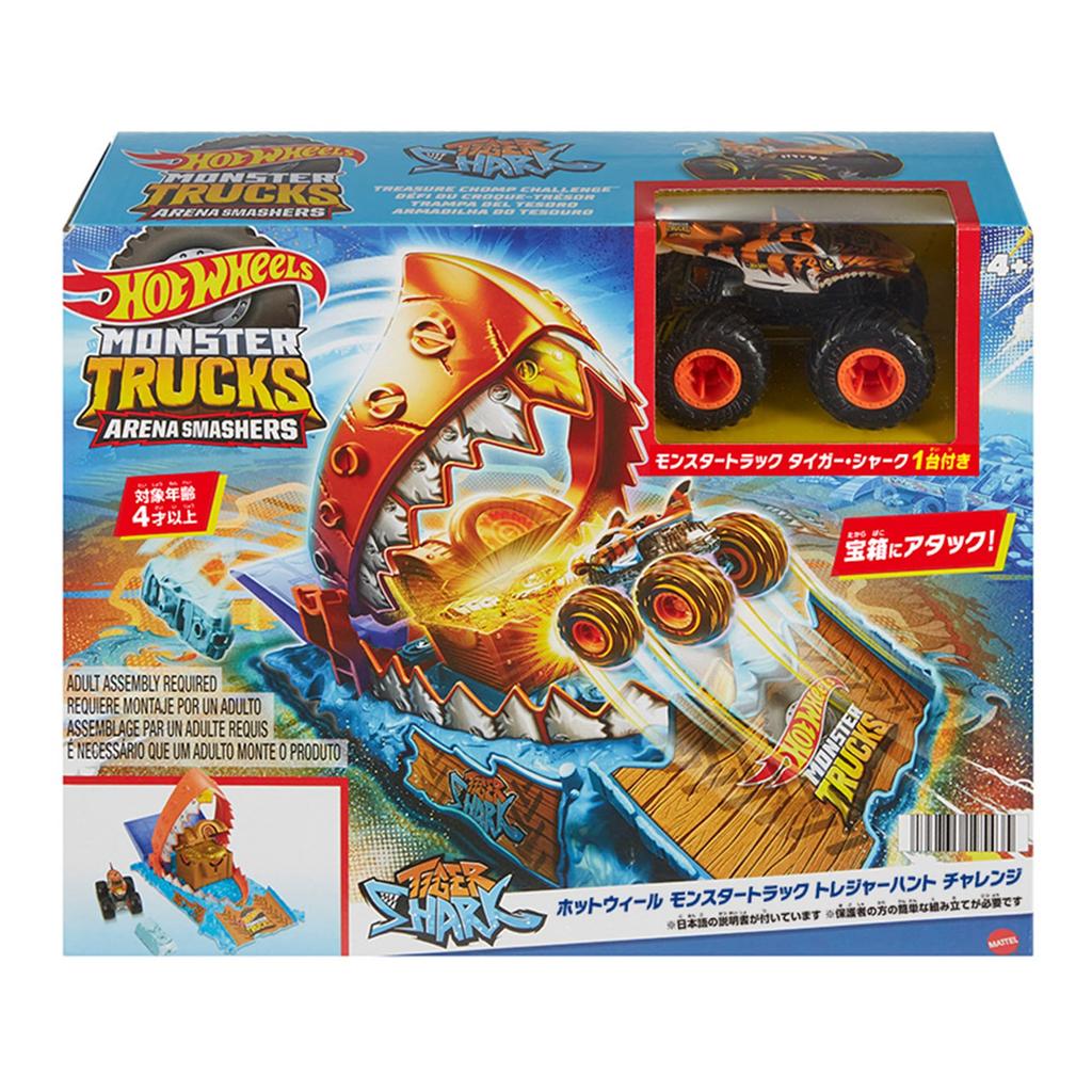 Hot Wheels Monster Truck Treasure Hunt Challenge with 1 Mini Car Vehicle Toy Playset for Ages 4 and Up Orange HTP17
