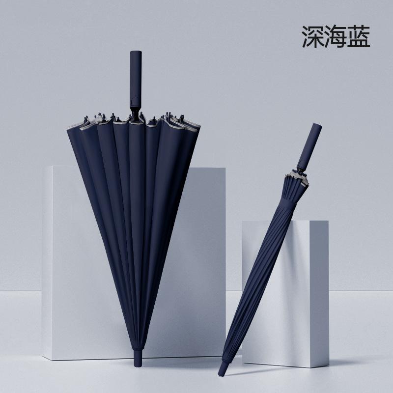New Japanese and Korean 24-bone umbrella, enlarged and reinforced long-handled umbrella, large automatic rainstorm special wind-resistant double